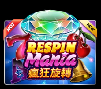 สล็อต Respin Mania