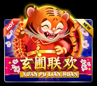 สล็อต Xuan pu lian huan