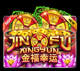 สล็อต JIN FU XINGYUN