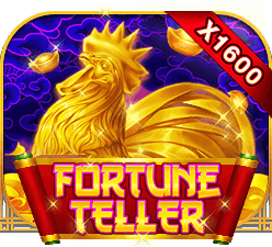 สล็อต Fortune Teller