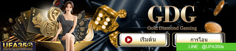 GDG Gold Diamond Gaming