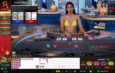 บาคาร่า sa gaming game