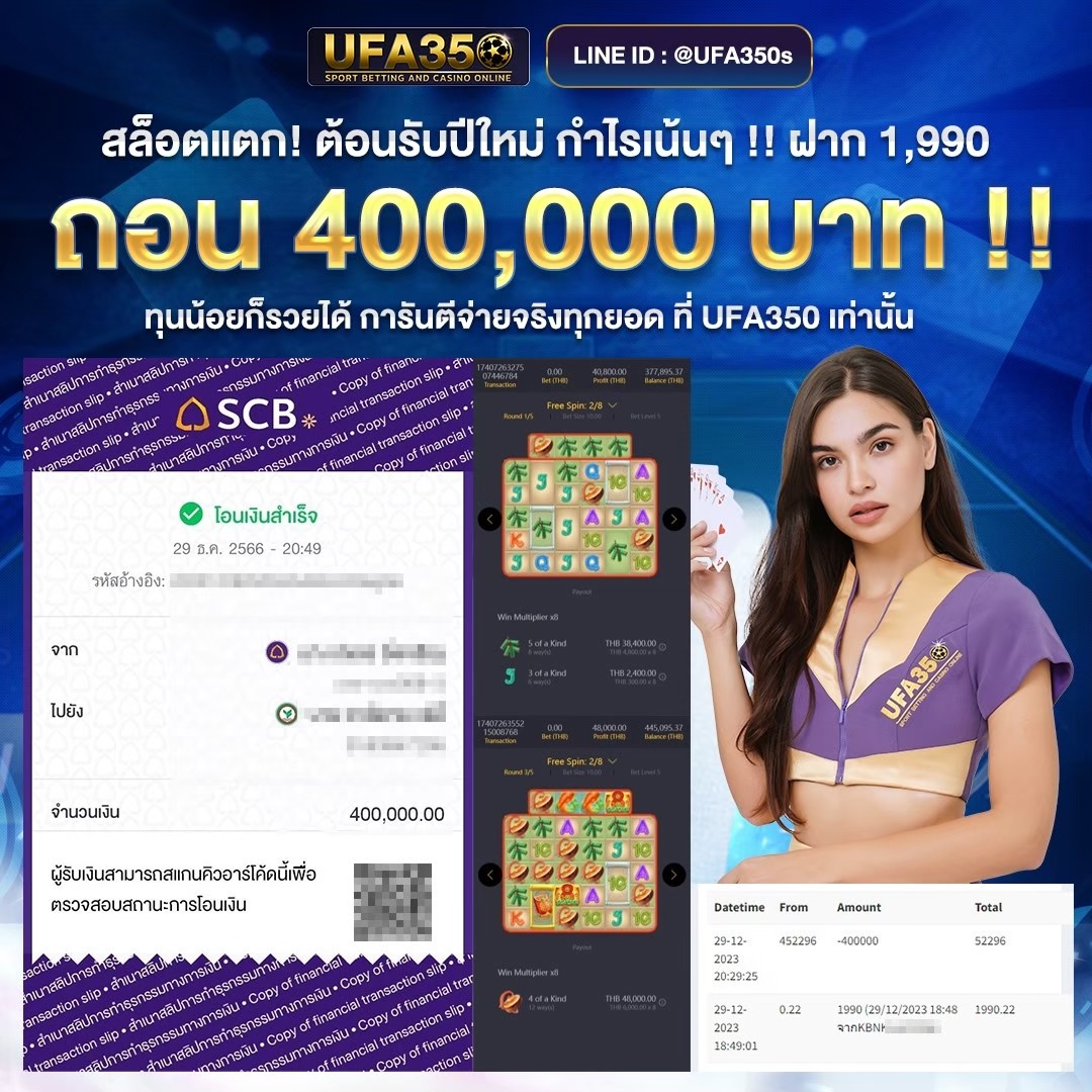 JACKPOT CASINO