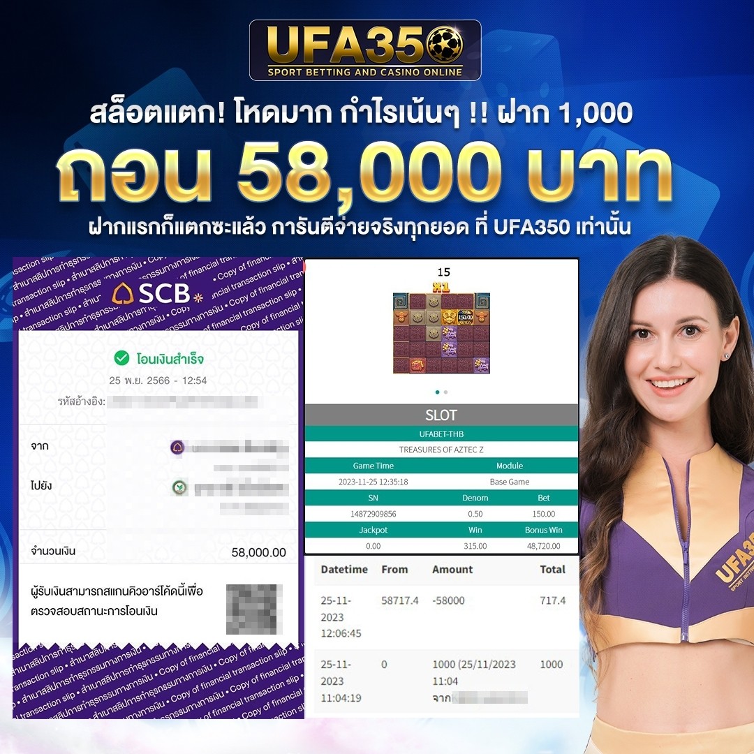 jackpot ufa350