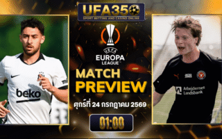 ทรรศนะบอล เบซิคตัส พบ มิดทิลแลนด์ วิเคราะห์บอล ยูโรปา ลีก | อัปเดตผลบอลและไฮไลท์หลังเกม